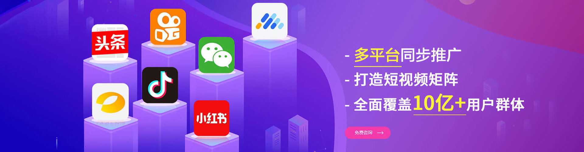 淇县sem竞价员